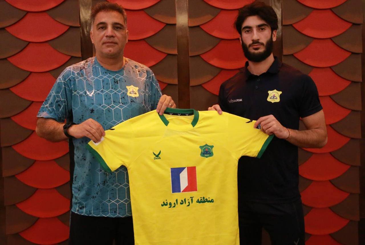 photo_2022-08-26_11-49-48