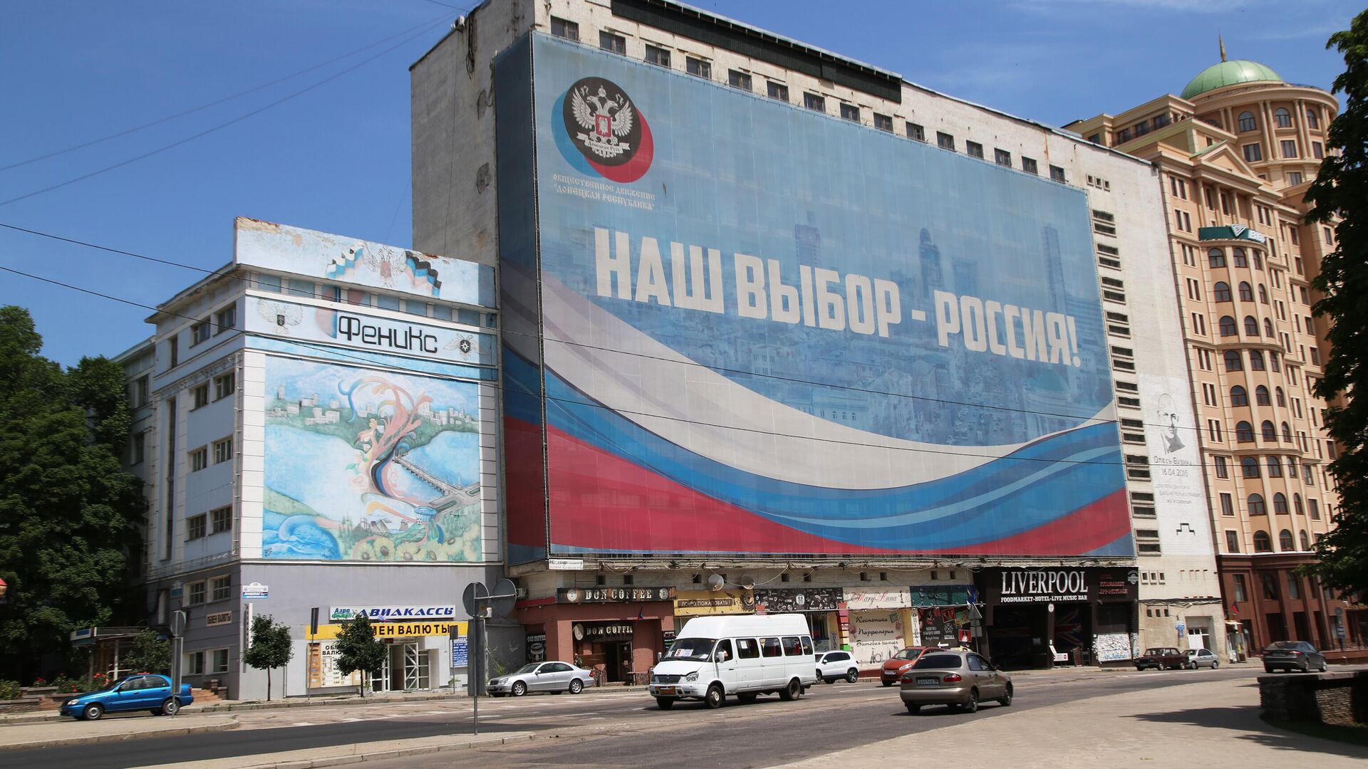 1795597302_0_211_3072_1939_1920x0_80_0_0_64aecddfdc0971fa46c199b8b82ac7ec