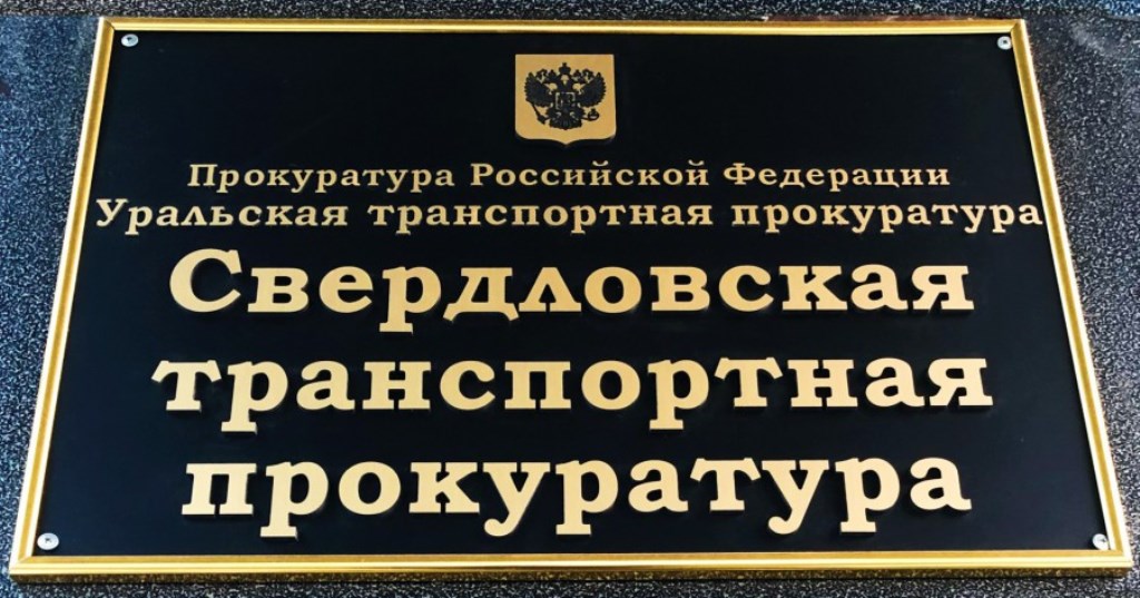 news_84120_image_900x_