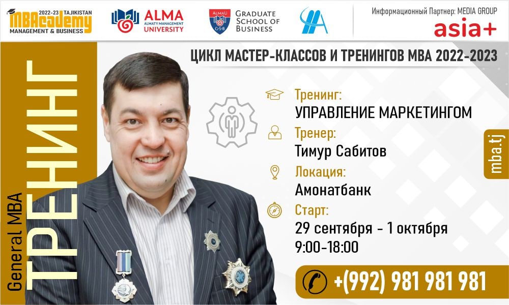 photo_2022-09-23_11-49-41