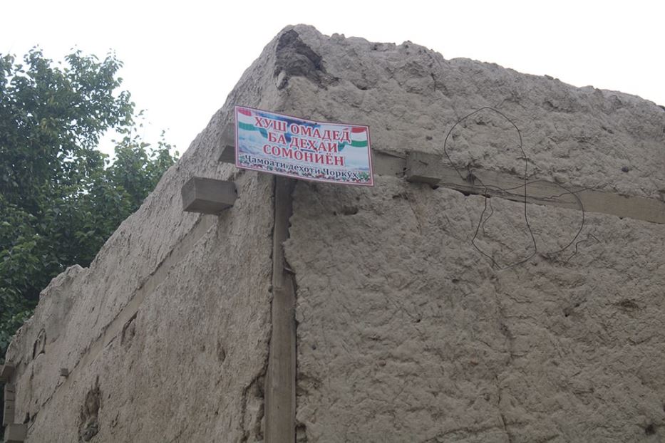 photo_2022-09-26_18-24-07