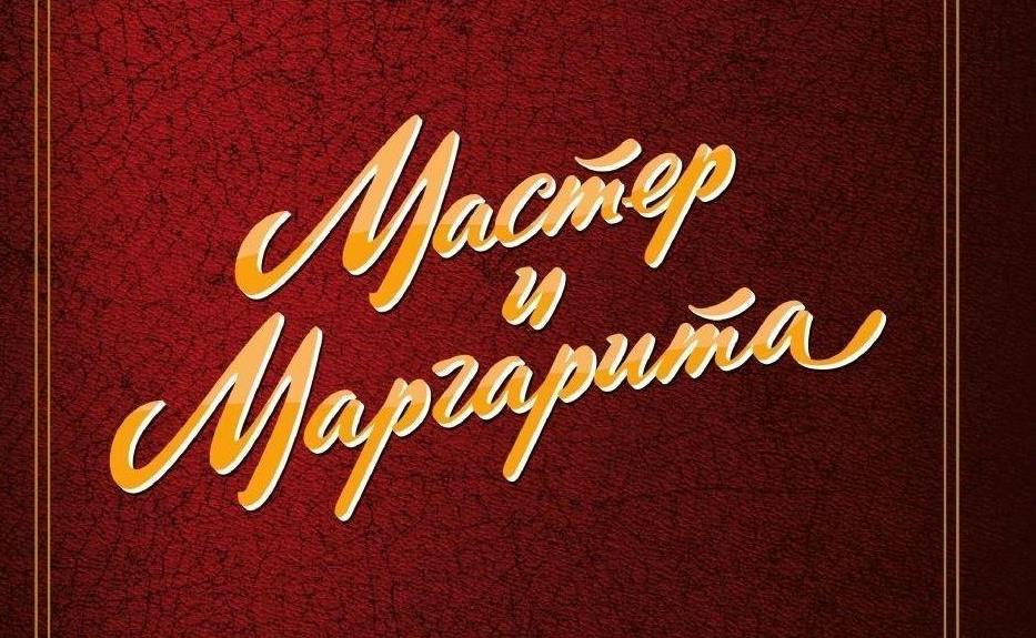 1528_poster_1301499408