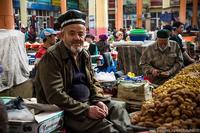 f53c30d2ed43dc11e6acdc4c9bf2a875