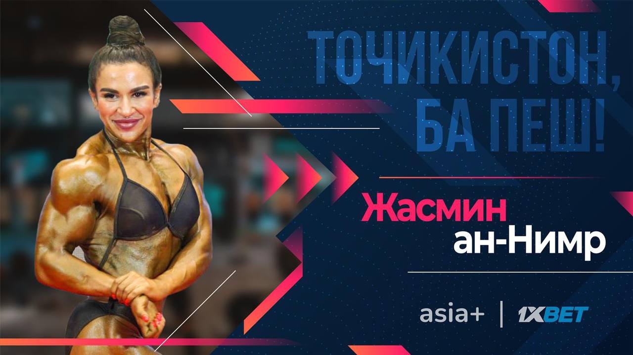 photo_2022-10-05_13-13-34