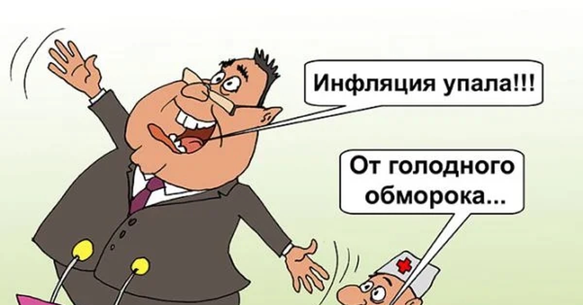 photo_2022-10-19_15-54-02