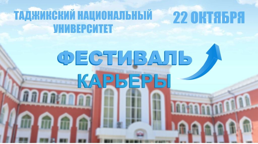 photo_2022-10-20_15-43-06