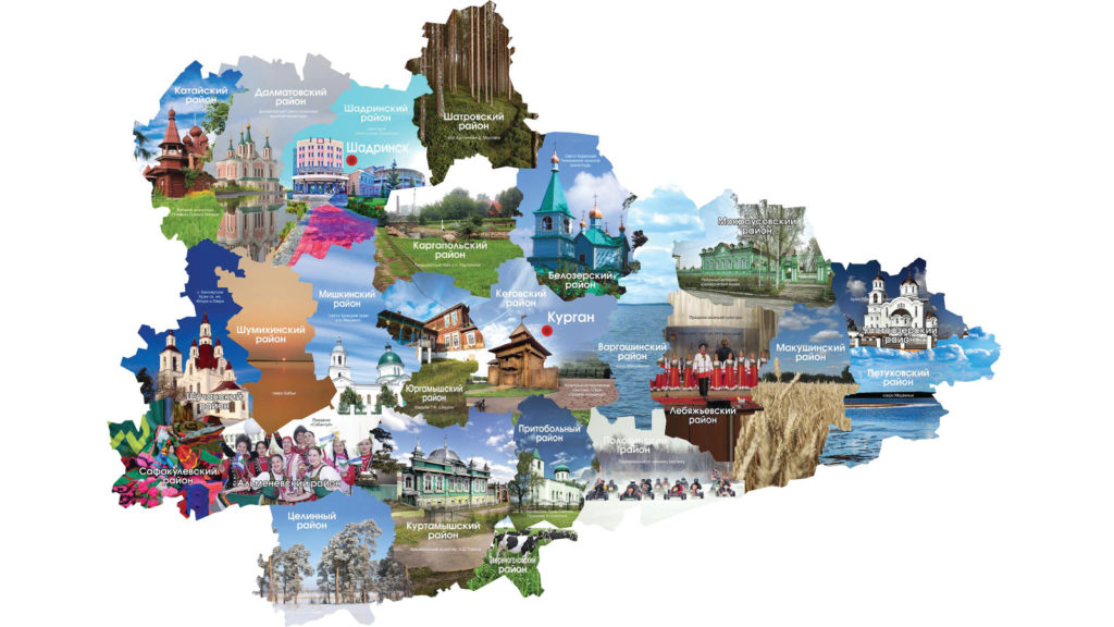 karta-kollazh-1024x576