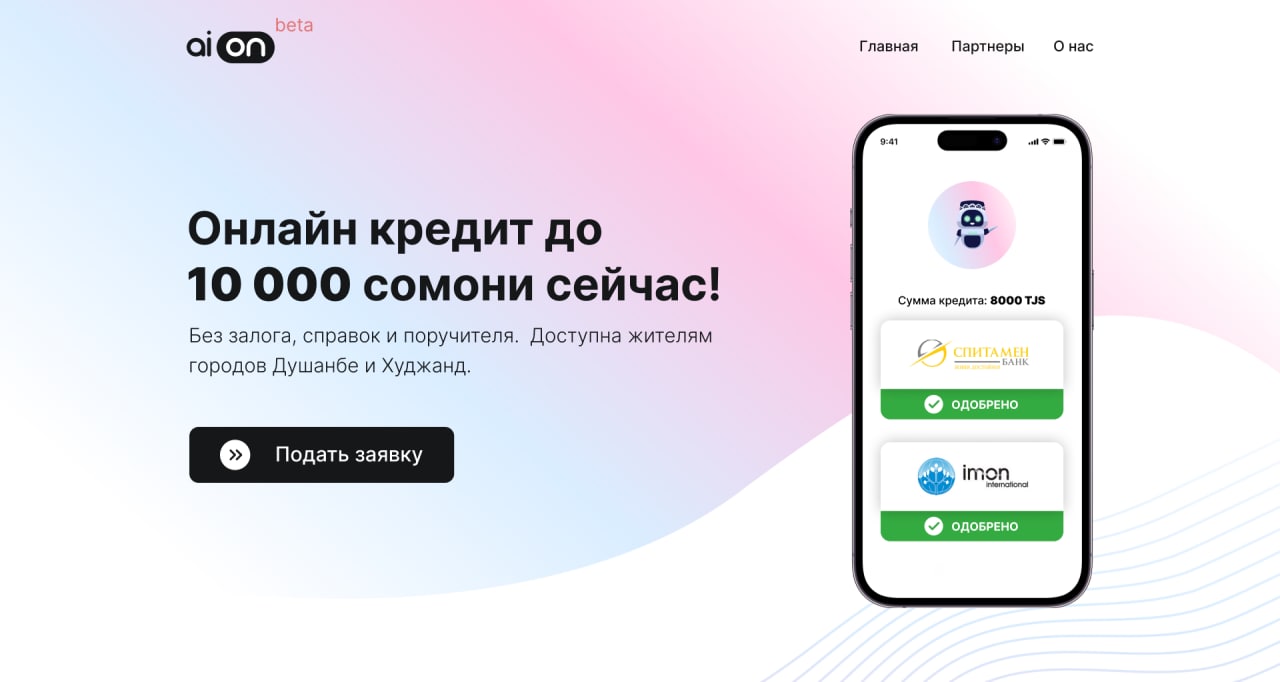 photo_2022-11-09_17-20-54