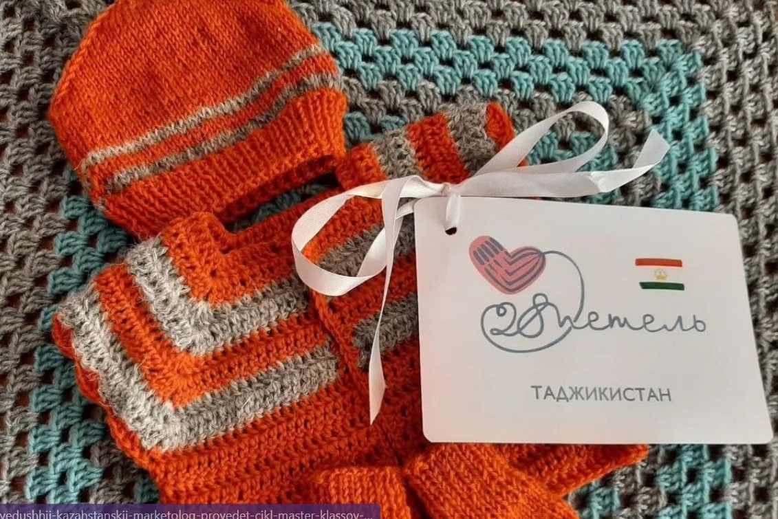 photo_2022-11-17_17-55-40