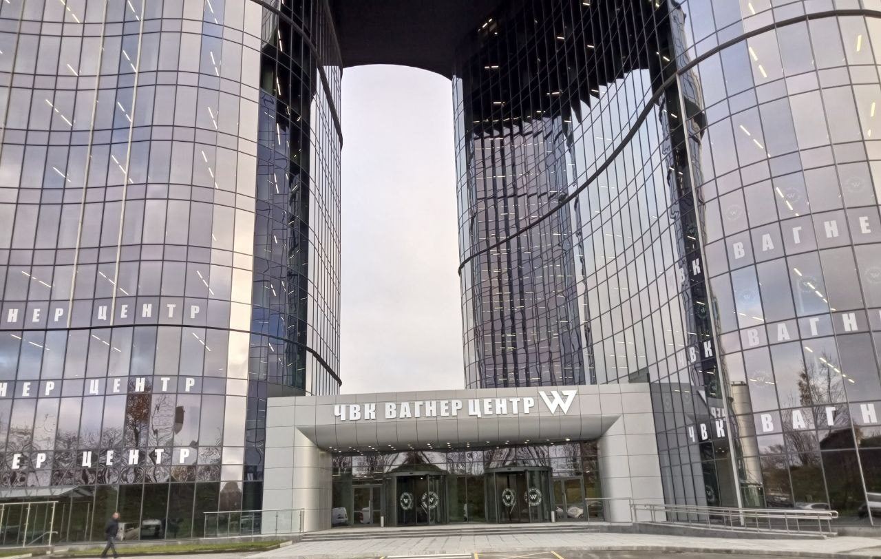 ЧВК Вагнер: Что это за организация и кто такой Пригожин, о котором много говорят?