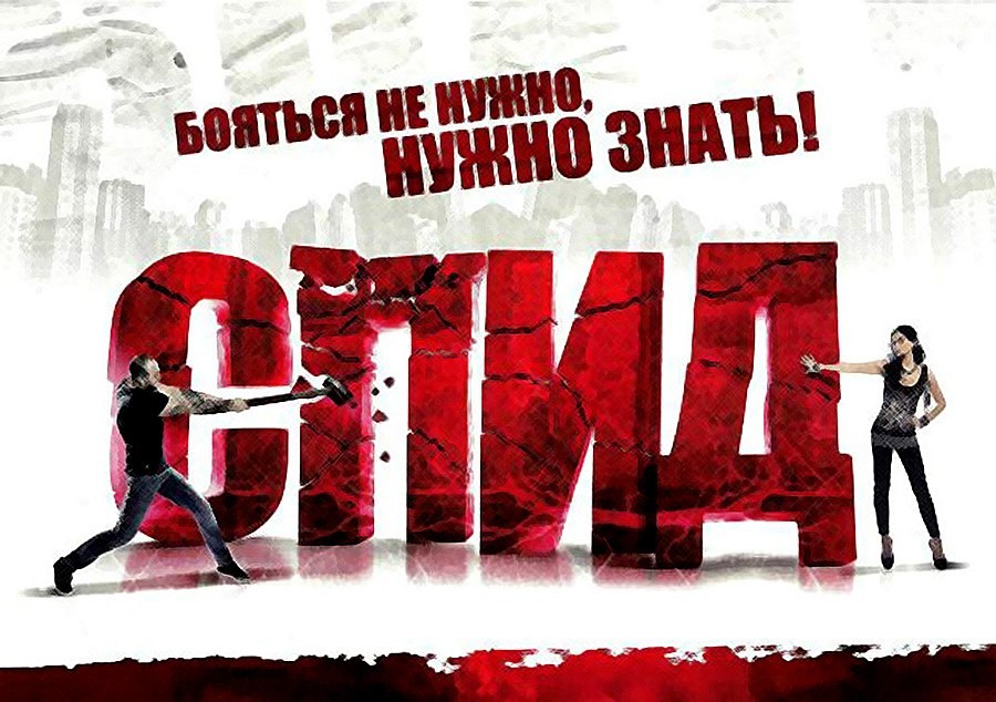 с сайта glagol38.ru