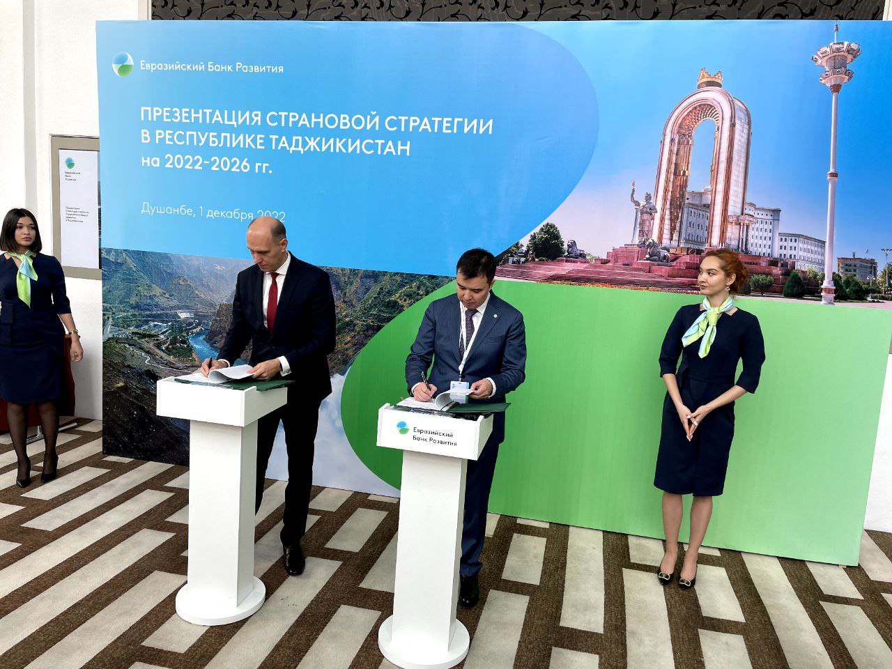 photo_2022-12-08_15-46-16