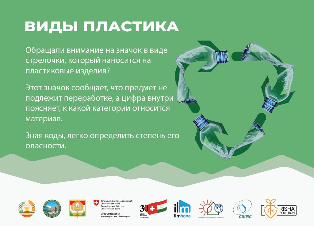 photo_2022-12-15_12-33-34