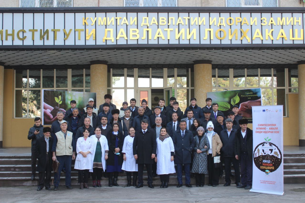 photo_2022-12-15_13-01-46