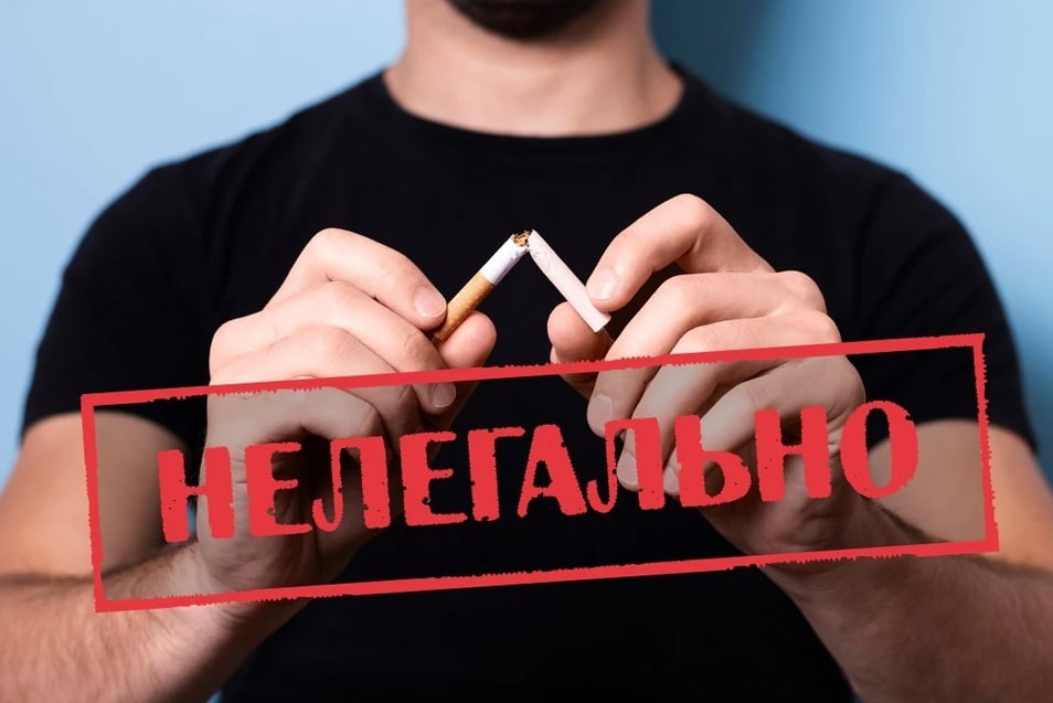 photo_2022-12-16_12-20-58