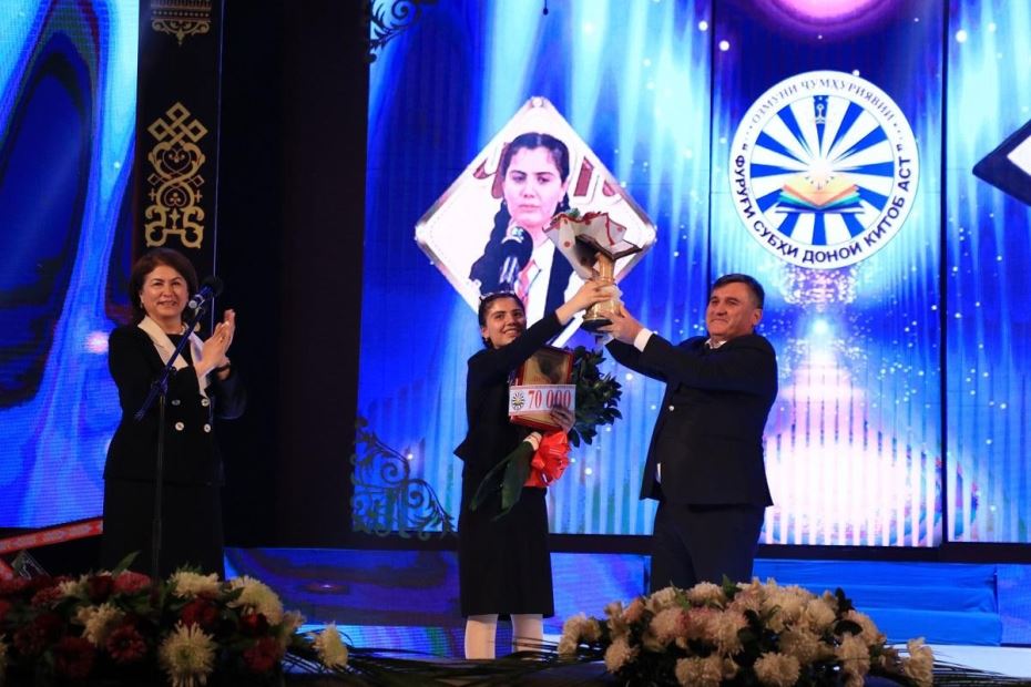 photo_2022-12-19_11-34-49