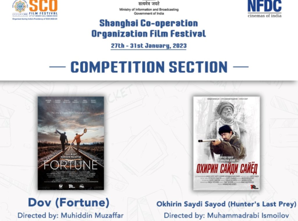 327454493_1205034243722845_5058890113371016969_n