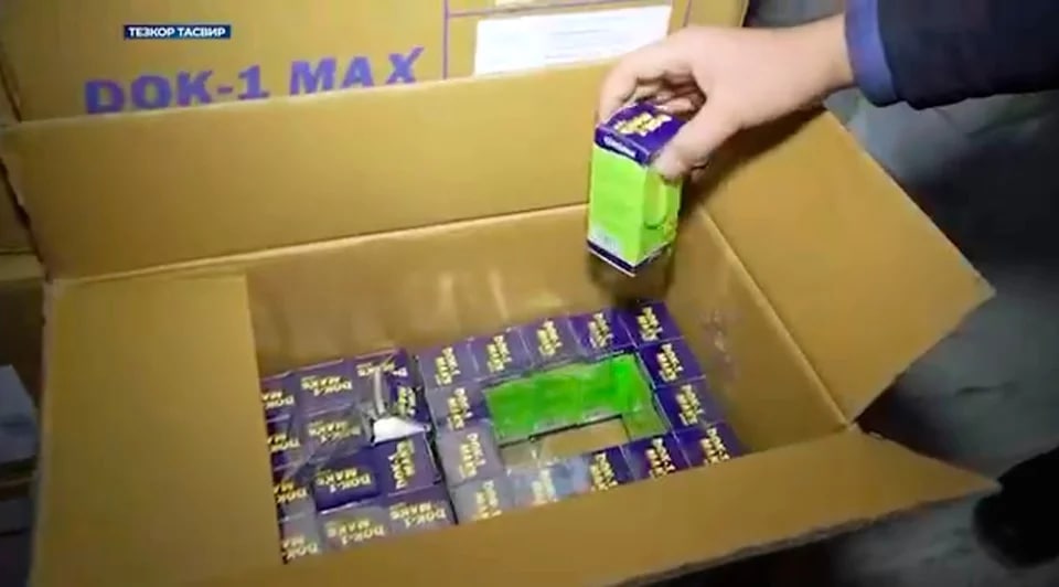 65758-1672992649-jasthe1-post-material