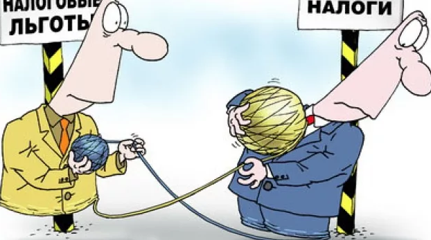 nalogovye-lgoty-v-tadzhikistane-pravitelstvo-opredelilos-so-schastlivchikami-2b6129f