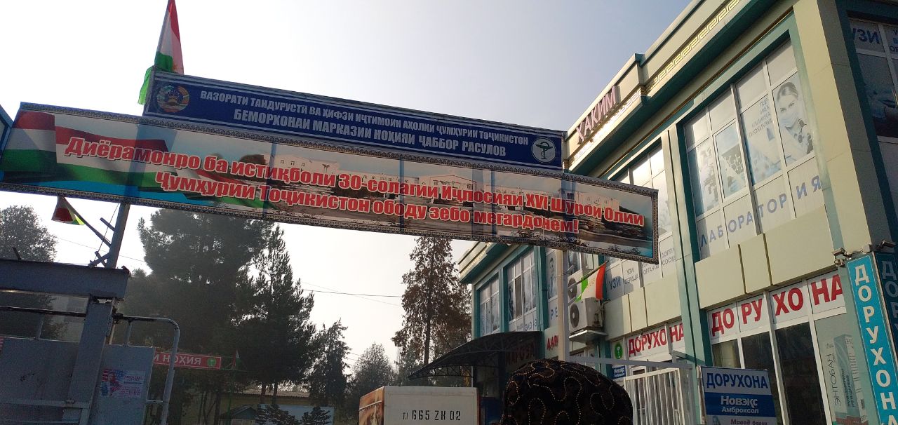 photo_2022-11-25_11-01-30