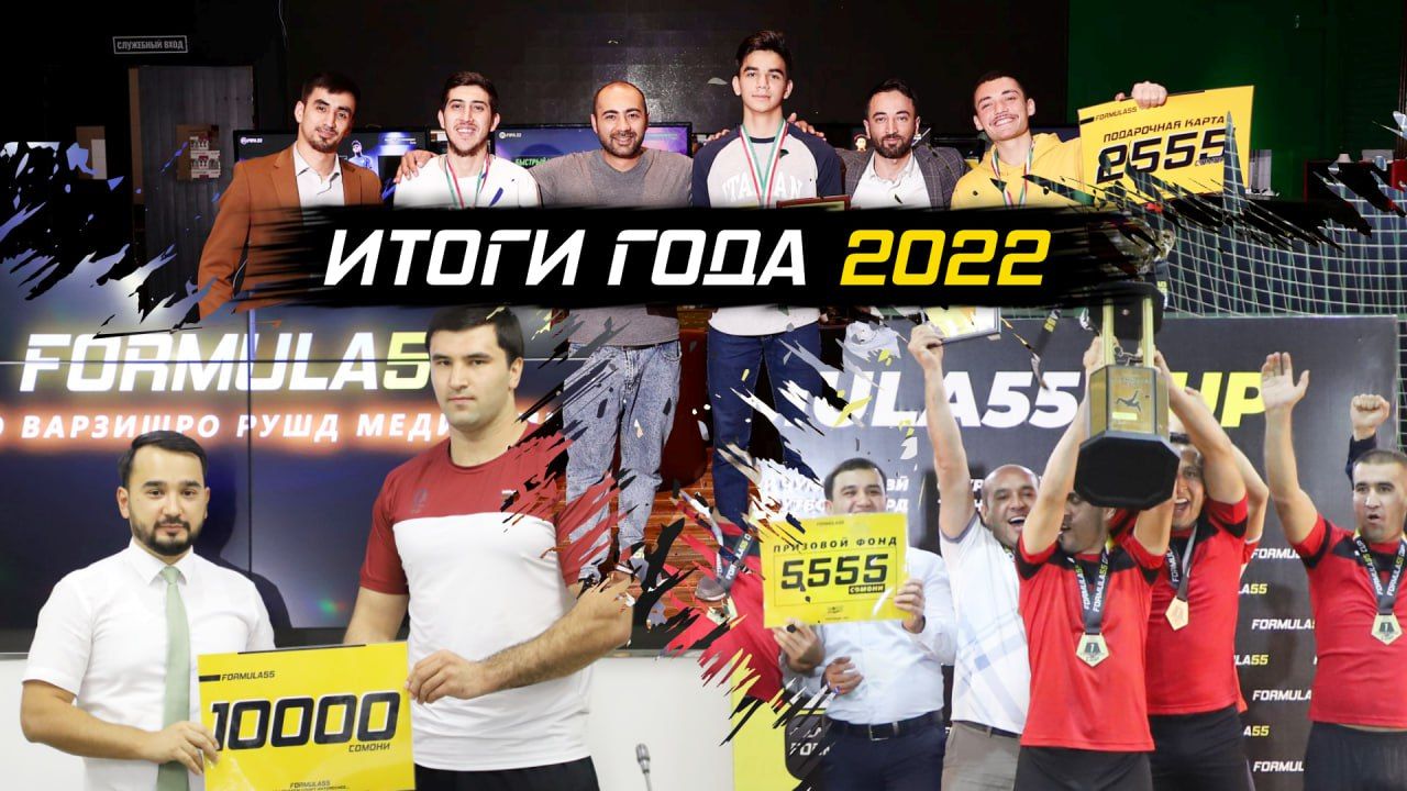 photo_2023-01-04_17-25-59