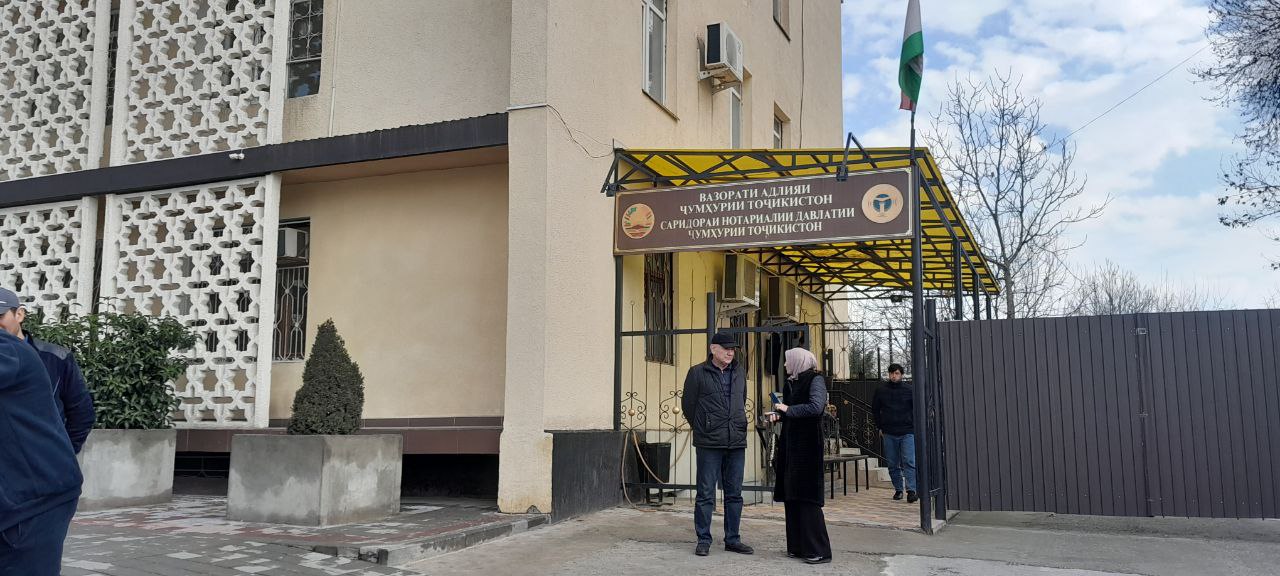 photo_2023-01-09_15-23-17