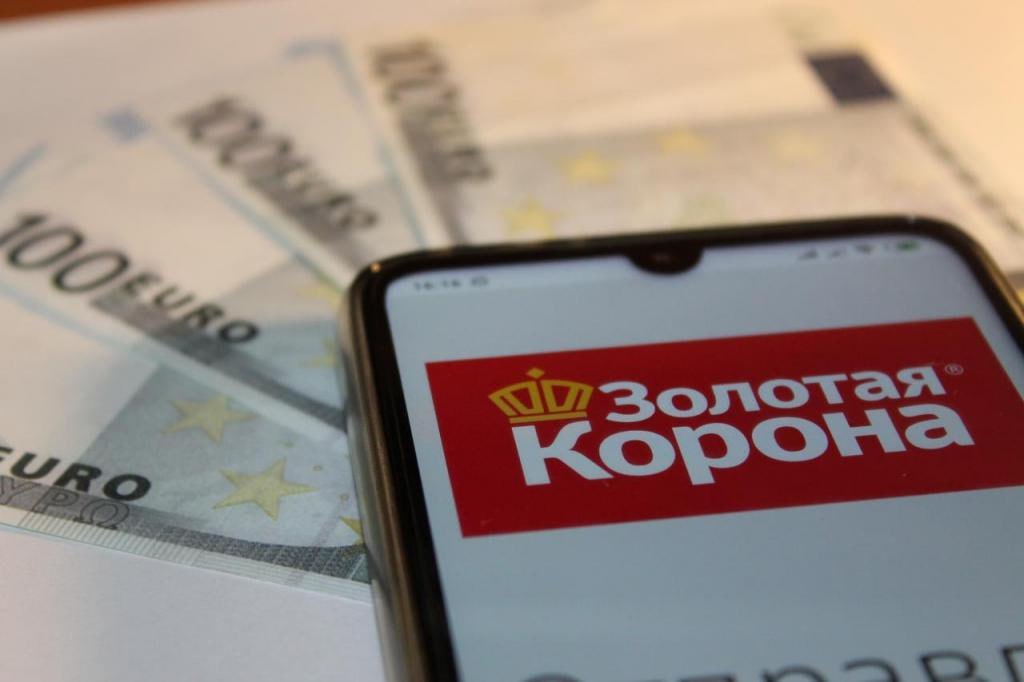 photo_2023-01-11_17-52-08