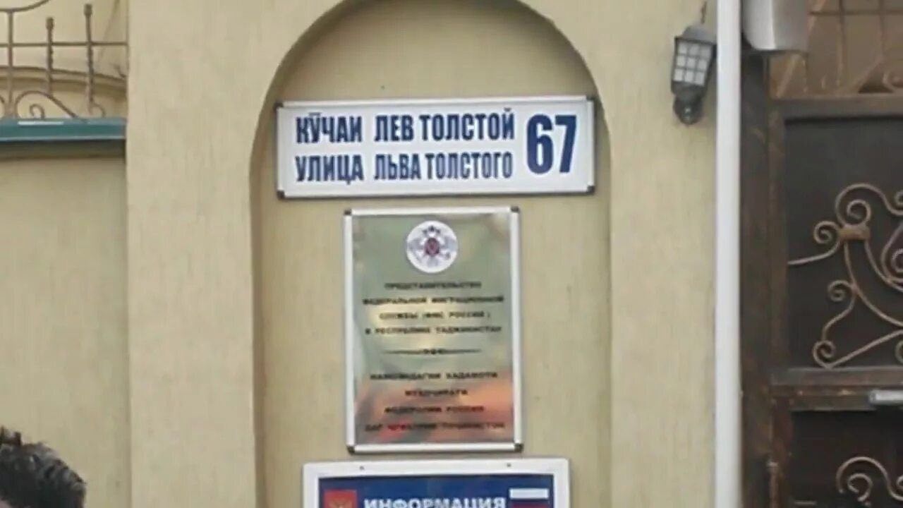 photo_2023-01-20_13-22-31