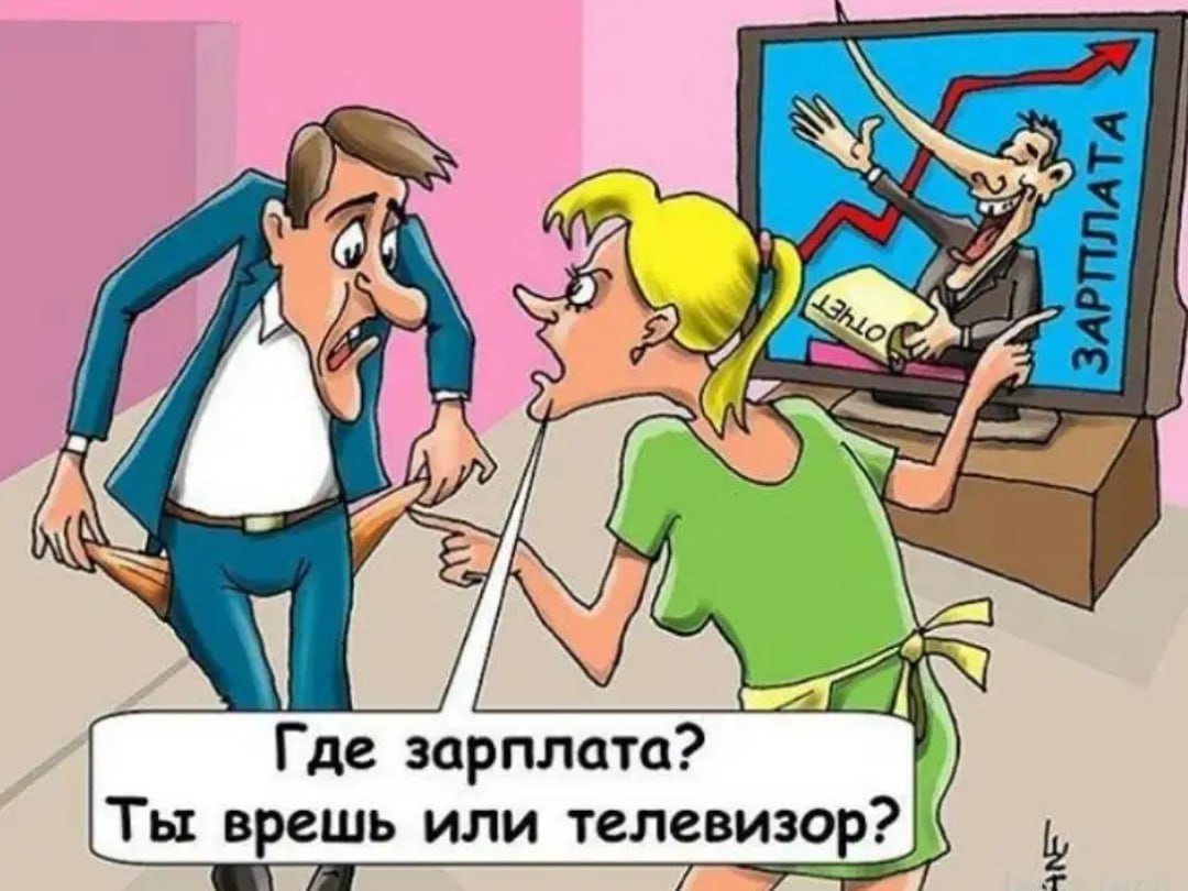 photo_2023-01-23_16-13-47