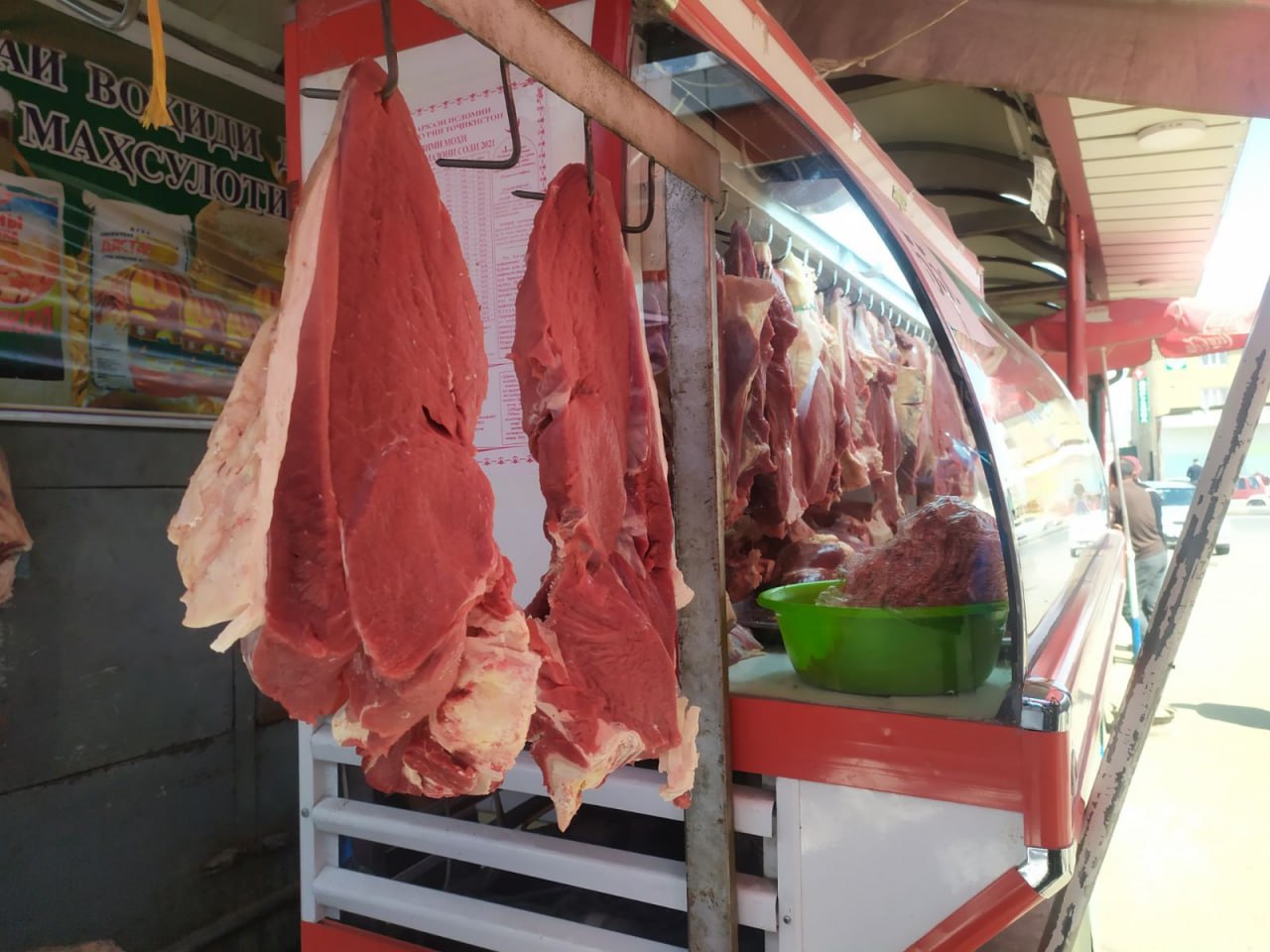 photo_2023-01-25_09-57-22