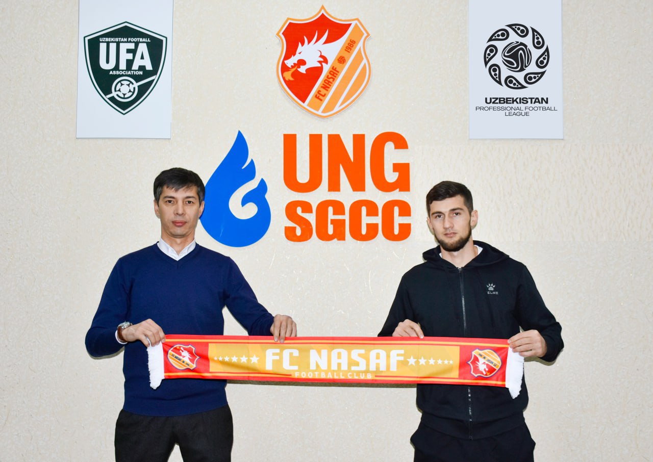 photo_2023-01-25_12-30-14