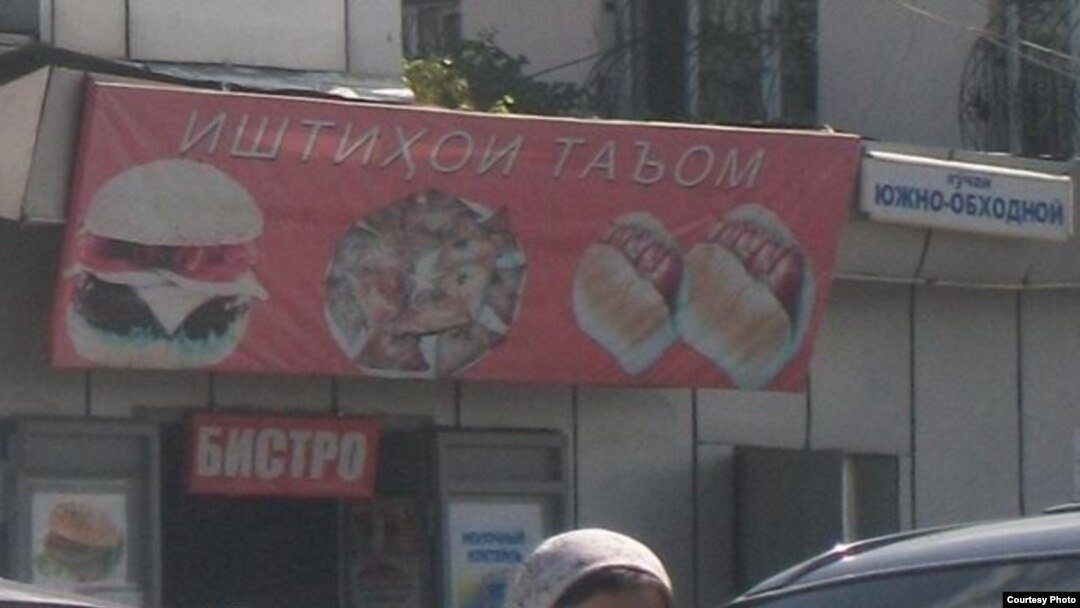 C94950F1-9AE9-416F-BC7E-497010DAFD76_cx3_cy0_cw88_w1080_h608_s