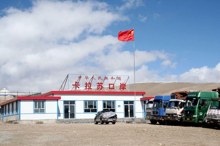 photo_2023-02-03_15-00-08