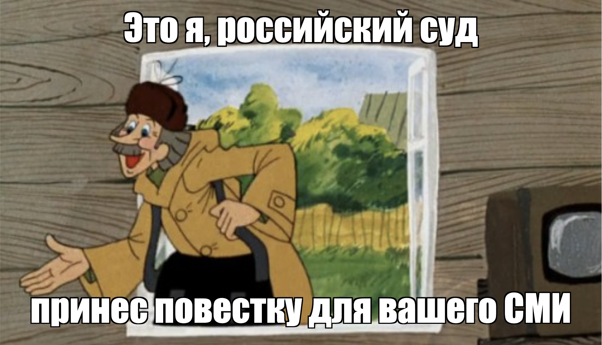 photo_2023-02-08_13-52-03