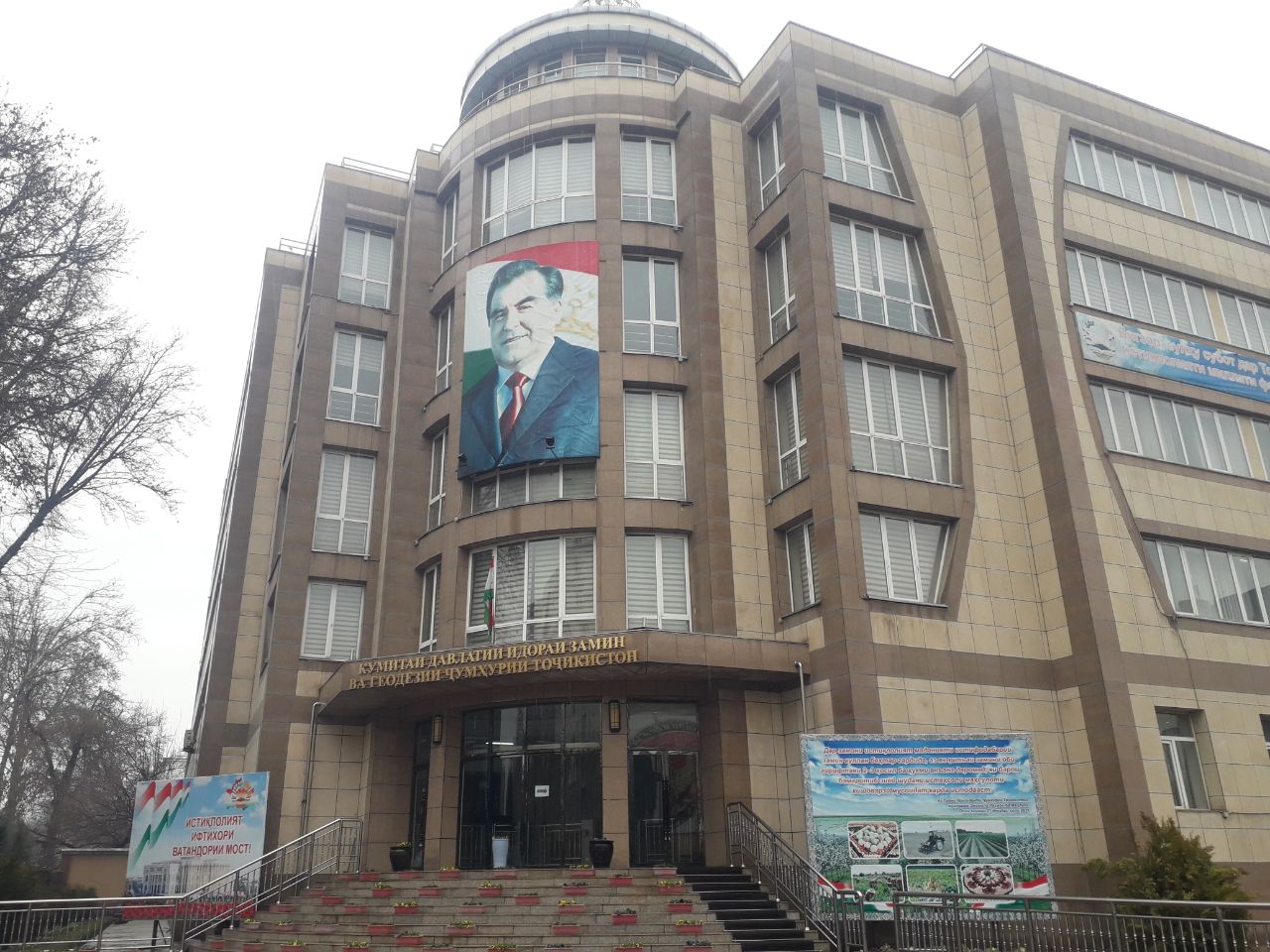 photo_2023-02-15_17-04-48