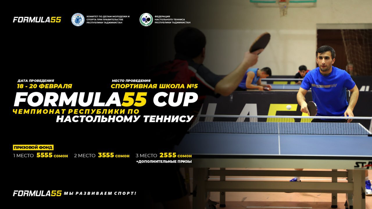 photo_2023-02-16_17-05-30