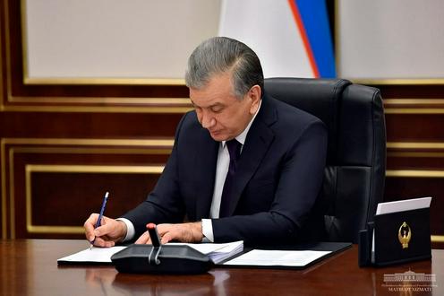 5f6b27d2-a01e-438c-a9d8-75b9a308d42b 5f6b27d2-a01e-438c-a9d8-75b9a308d42b