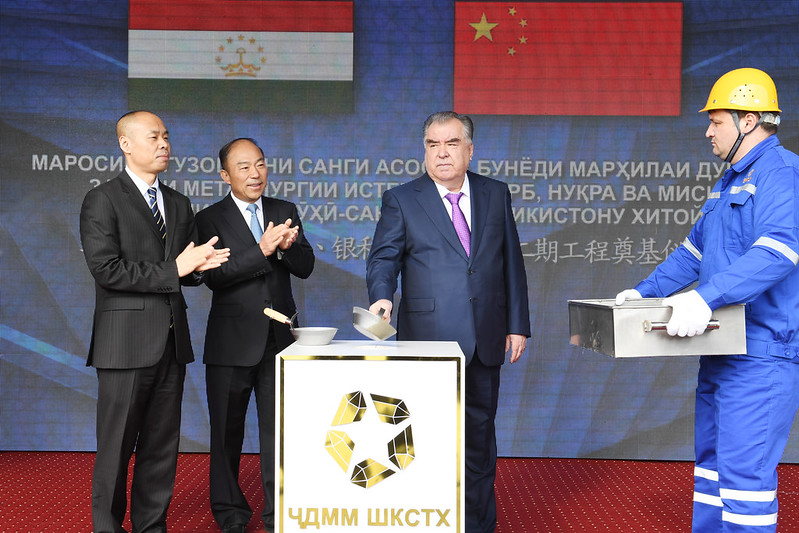 O-ozi-safari-kor-dar-sha-ri-Isti-lol-va-guzoshtani-sangi-asosi-mar-ilai-duyumi-Korhonai-metallurgii-iste-soli-surb-nu-ra-va-mis-30