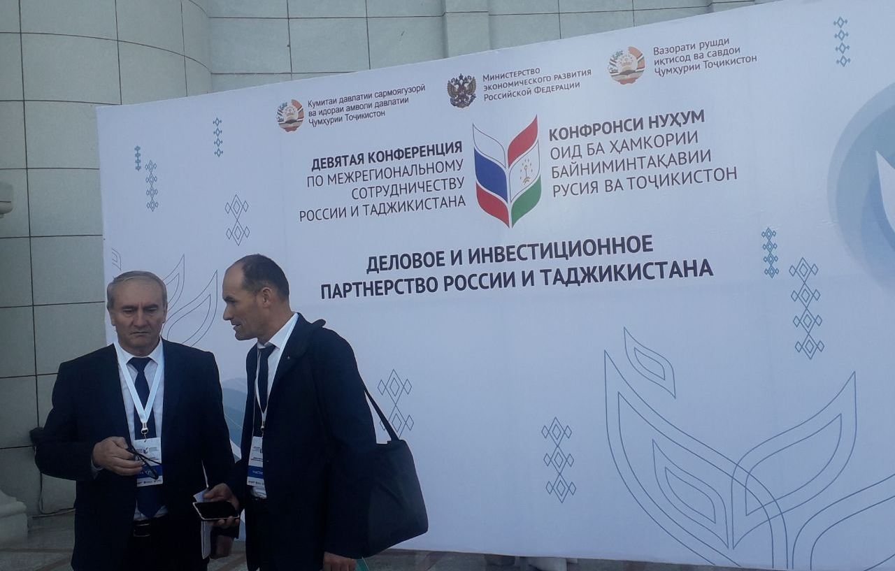 photo_2023-03-02_10-57-43