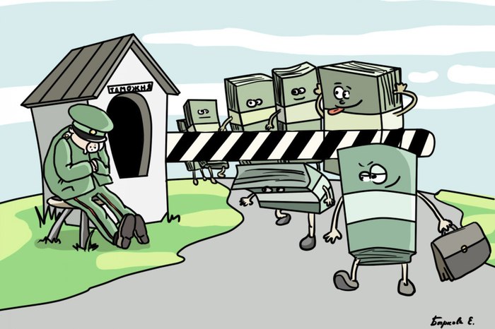 photo_2023-03-14_11-52-09