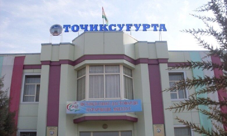 photo_2023-03-14_12-17-06