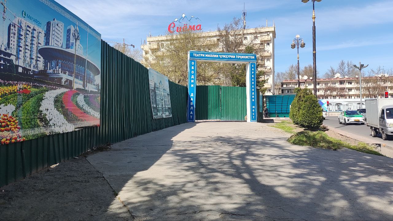 photo_2023-03-17_16-57-22