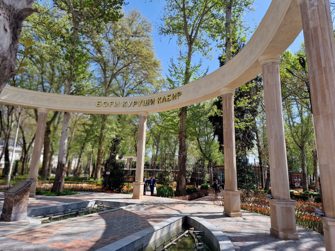 photo_2023-03-27_13-13-28