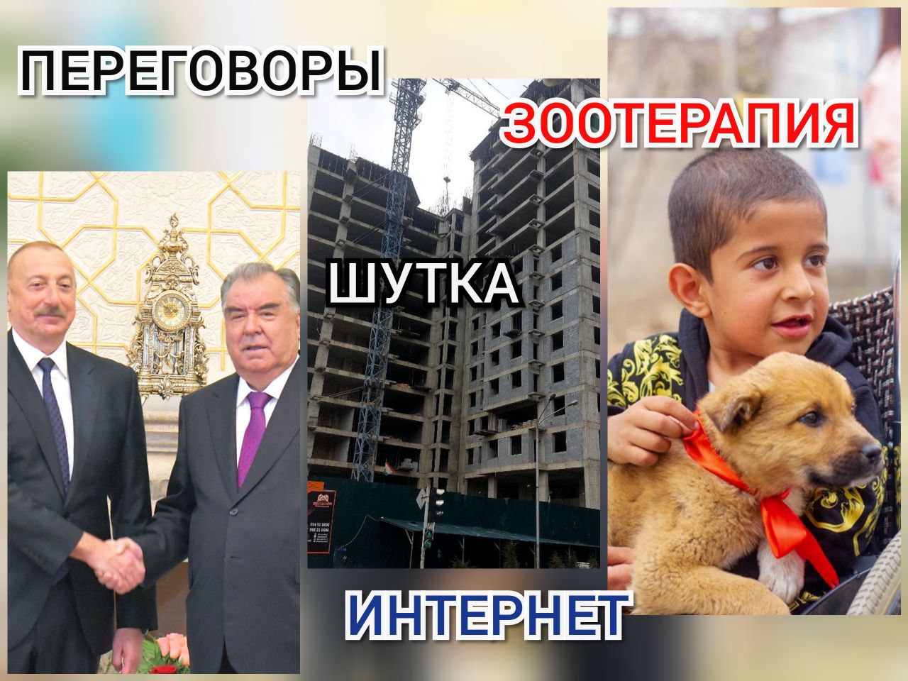 photo_2023-04-08_09-33-22