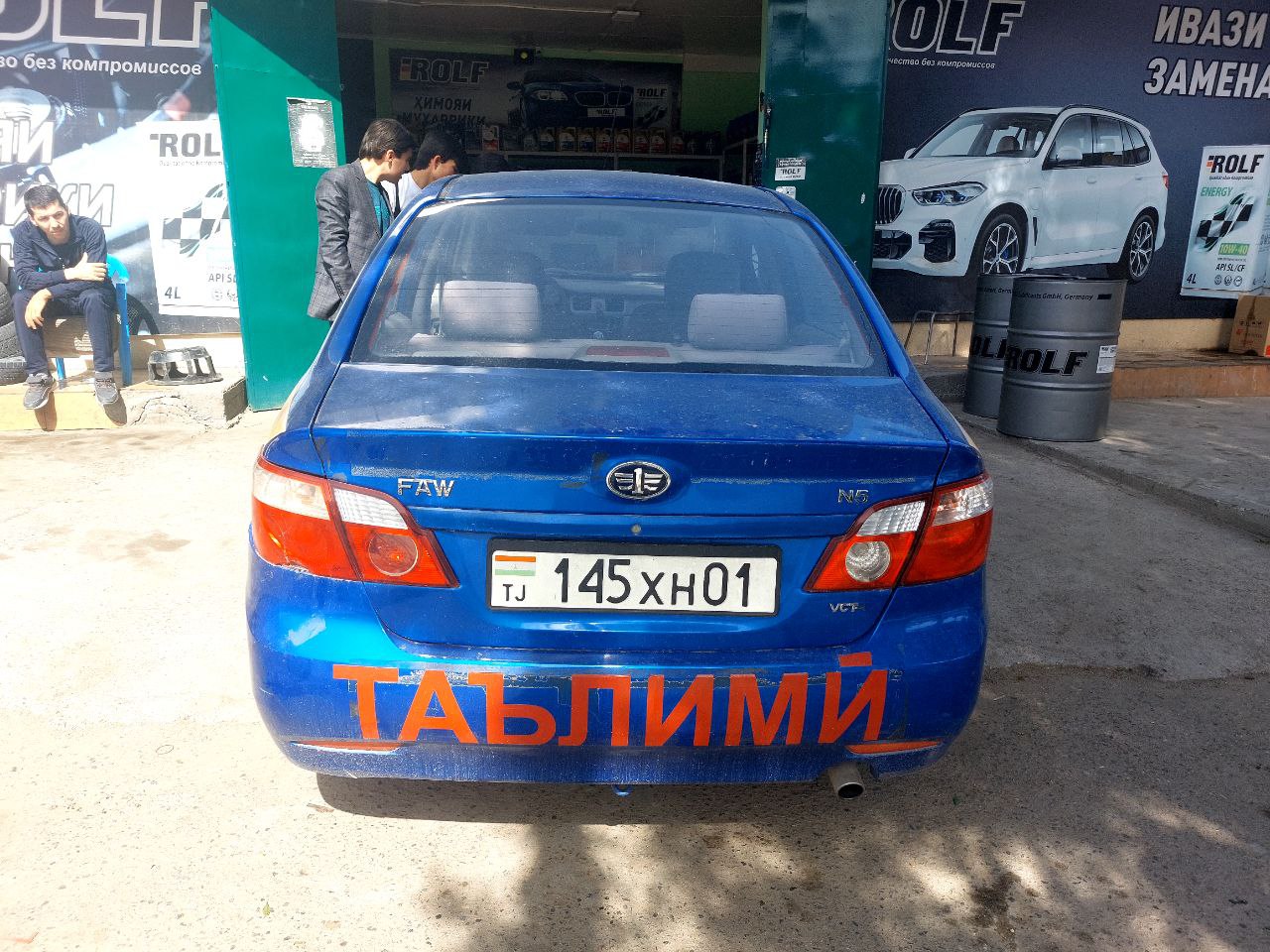 photo_2023-04-17_12-24-06