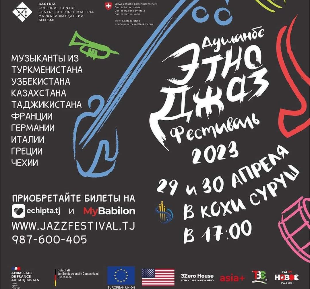 photo_2023-04-27_11-10-07