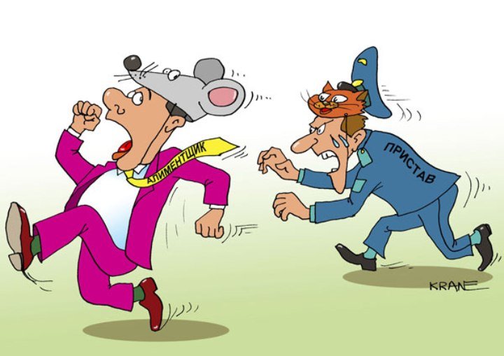 1650005396_14-kartinkof-club-p-alimenti-kartinki-prikolnie-15