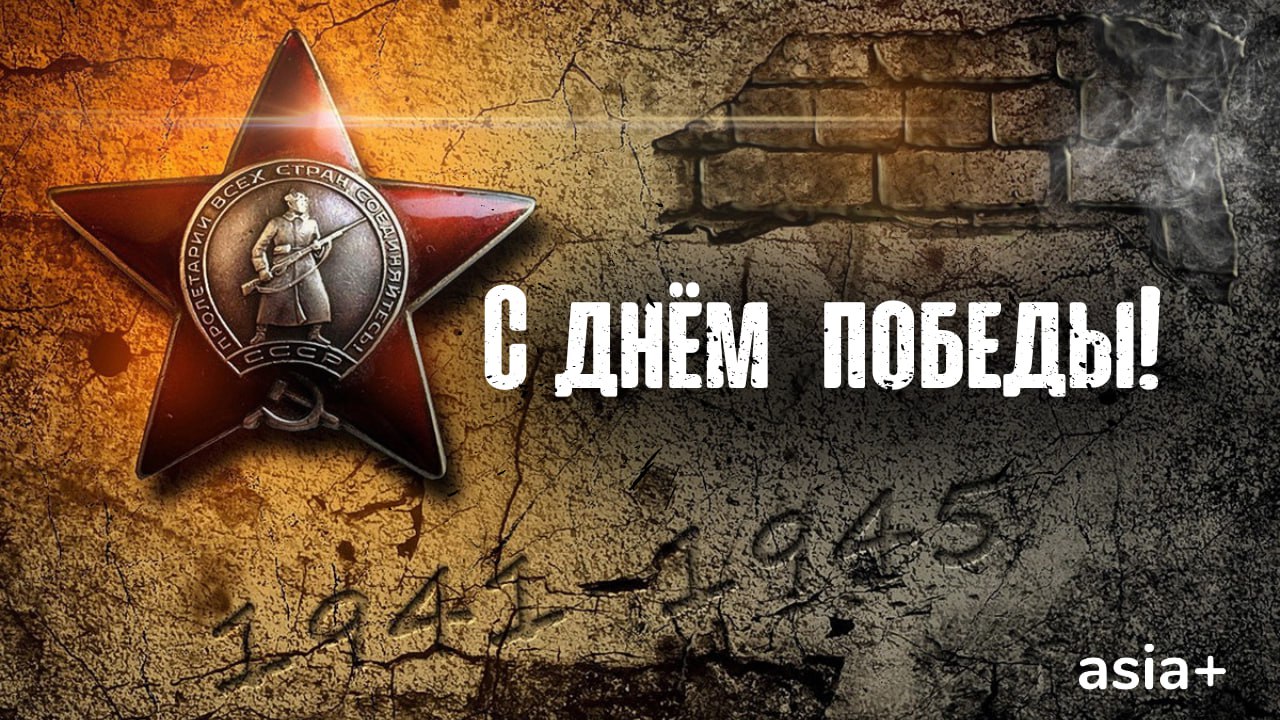 photo_2023-05-06_15-19-55