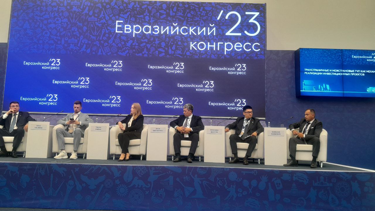 photo_2023-06-08_15-15-30