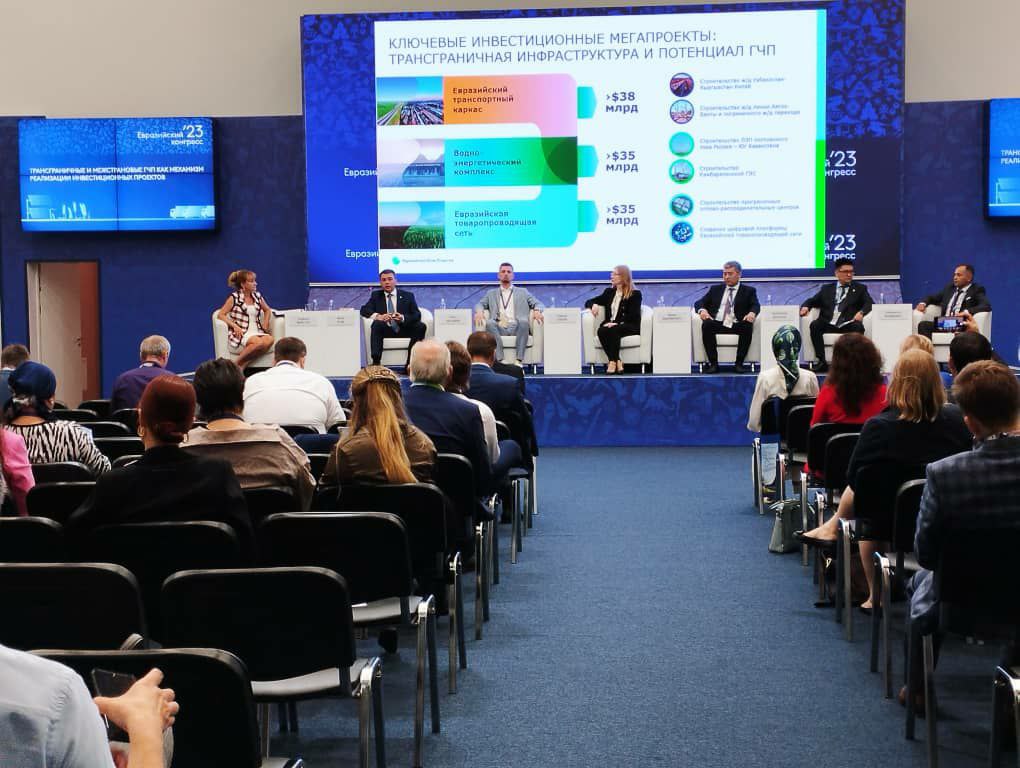 photo_2023-06-08_18-24-52